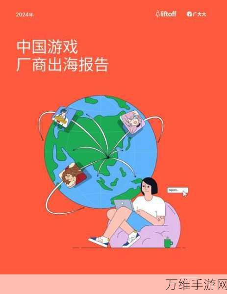 手游新纪元,中国机器人技术引领游戏产业革新