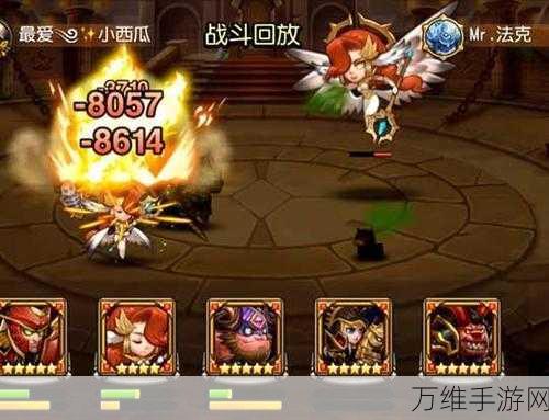 刀塔传奇诸王争霸,第二赛季奖励揭秘与规则深度剖析