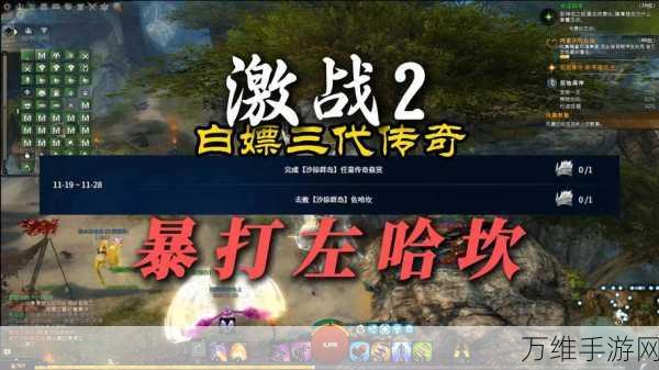 畅玩 MrStickmanBullet2,休闲手游网络激战指南