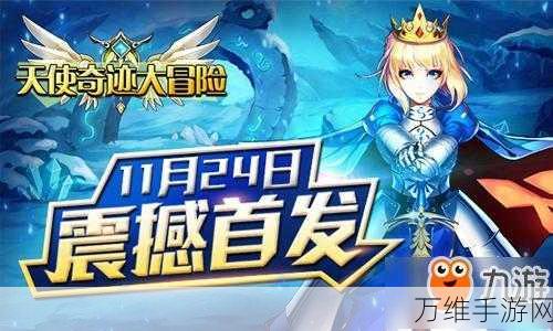 手游圈新风向,大厂议价策略曝光,供应商合作更灵活