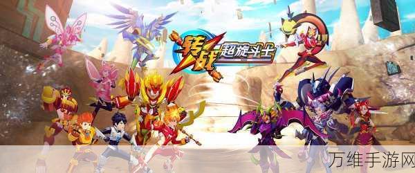 OneGun 中文版,热血射击之旅等你来战