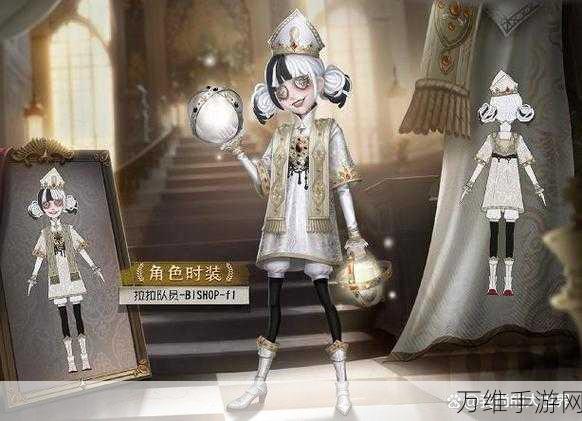 改写,第五人格S33赛季精华2揭秘,全新时装登场,故事视频震撼发布
