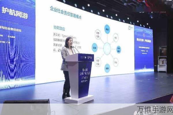 手游服务器紧急维修，揭秘背后的温情故事与责任担当