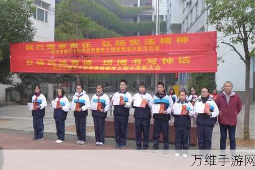 手游市场新宠儿？北京BJ30销量神话启示录，单月狂销3947台，激增96%！
