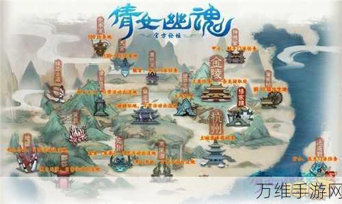 倩女幽魂手游互通服全解析,跨平台畅玩,赛事奖励等你来拿!
