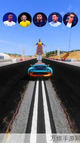 超级赛道汽车跳跃,刺激无限的竞速之旅手机版