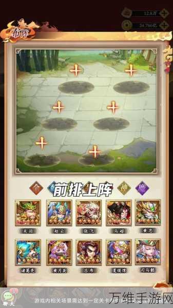 卧龙三国魔化版,震撼来袭的三国放置卡牌手游