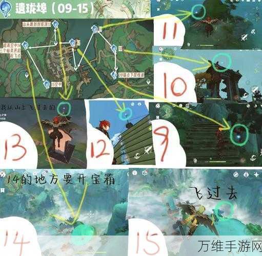 原神热门探索,昆布丸隐藏位置揭秘及寻宝大赛盛况