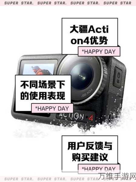 手游新趋势,大疆专业影像技术引领游戏视觉革命