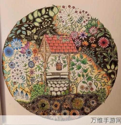 涂色花园,超有趣的休闲益智手游,下载畅玩!