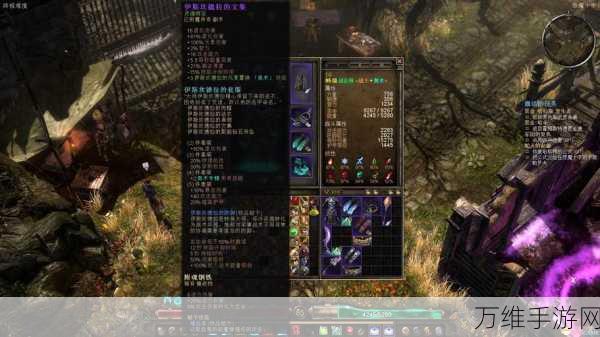 暗黑黎明深度探索,好友系统全揭秘,共赴史诗级冒险之旅