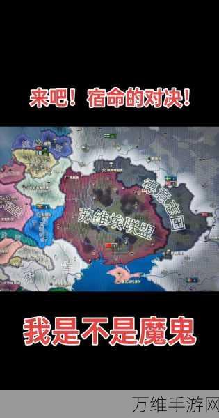 仙剑奇缘,穿越时空的爱恋与宿命对决深度解析