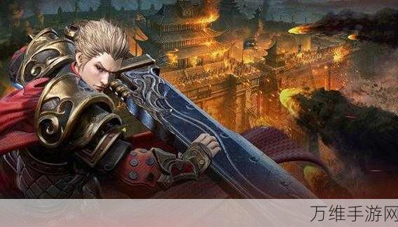 斗破神途手游免费版，传奇对抗，热血激战等你来