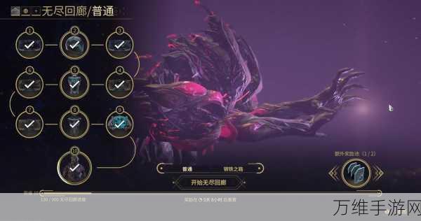星际战甲无尽回廊探险指南,解锁神秘通道,征服宇宙深处