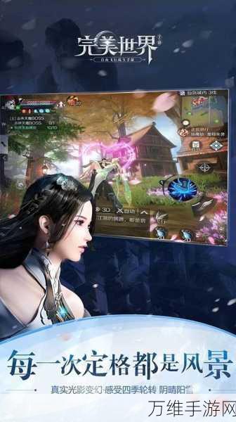 诸神之巅,创新 3D 魔幻动作手游,震撼来袭!