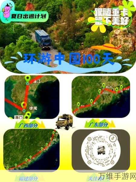 边境之旅伊恋园瀑布探秘,空无一物的奇遇与解决方案