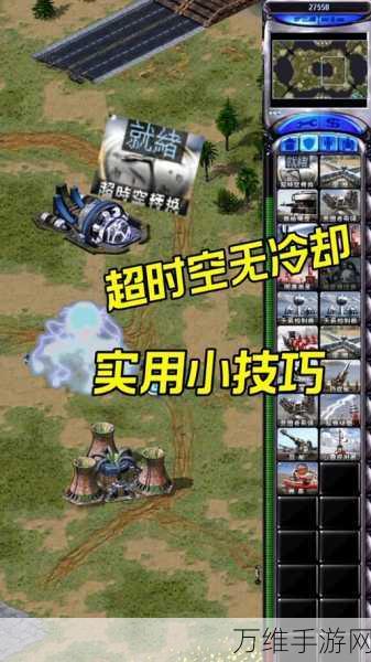 超时空星舰深度解析,船员种类与团队构建全攻略