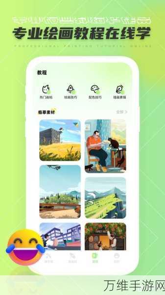 灵魂调色师,趣味无限的手游下载指南与攻略秘籍