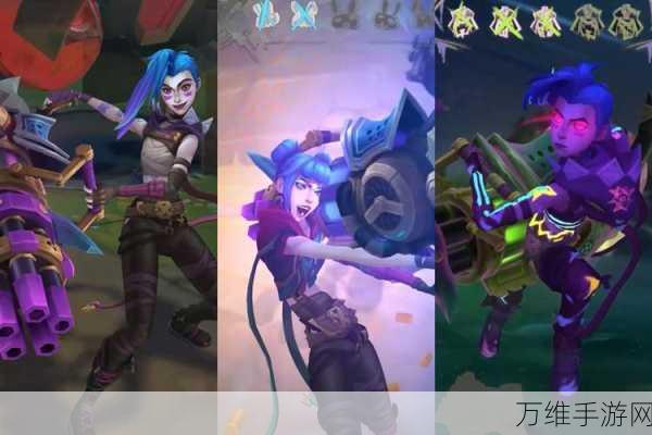 LOL手游金克丝魔盒活动奖励一览_LOL手游金克丝魔盒活动奖励是什么