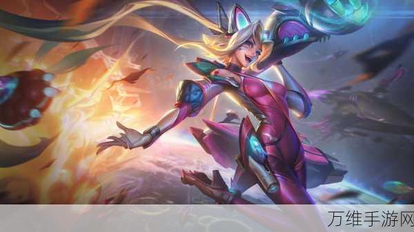 LOL手游金克丝魔盒活动奖励一览_LOL手游金克丝魔盒活动奖励是什么