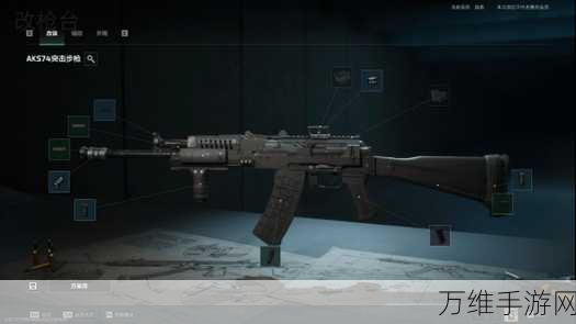 三角洲行动深度解析,MP5改装配置,打造战场利器