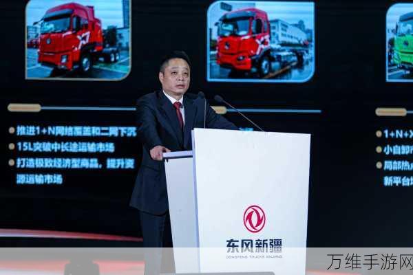 汉印2024全球合作伙伴大会盛况,新品发布与战略蓝图揭秘