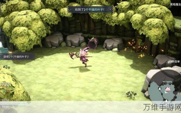 魔女之泉3深度攻略,贝贤达角色全解析与能力资源管理秘籍