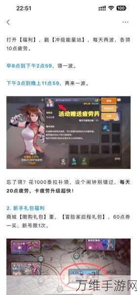 DNF100级深渊挑战必备,深渊票高效获取全攻略,解锁稀有装备秘籍