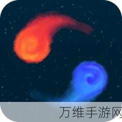手游探索指南,揭秘创造与魔法中火马的神秘栖息地