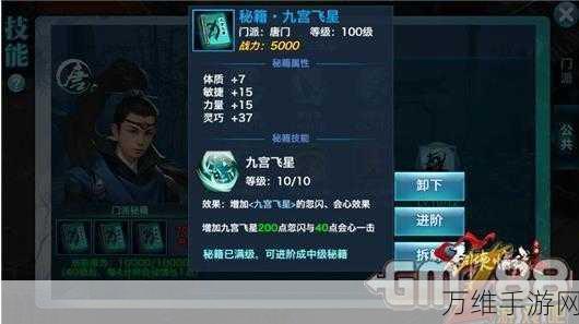 手游硬件升级秘籍,掌握DIN导轨电源选型要素,打造顶级游戏体验