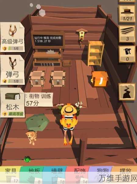 边境之旅幕府套装全攻略,解锁神秘套装,称霸游戏世界