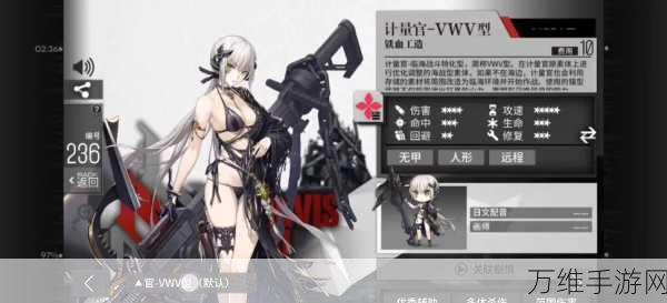 手游攻略,深度解析少女前线铁血人形养成秘籍