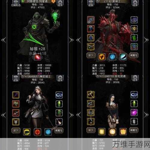 手游攻略,地下城堡2黑暗觉醒——金币速刷全攻略