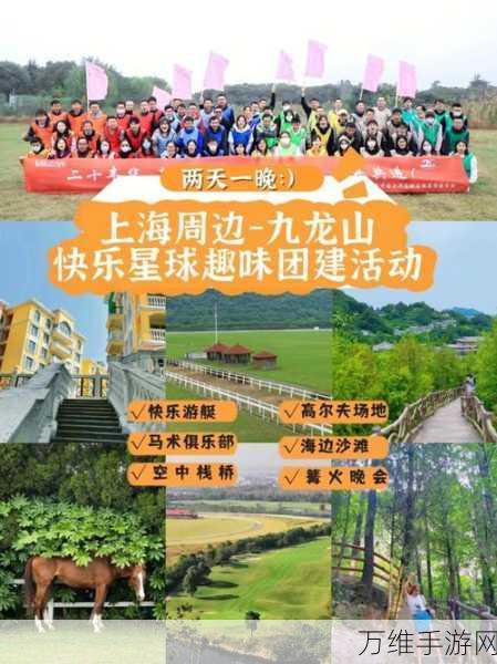 奔腾的富贵号,折相思无广告畅玩,趣味玩法大揭秘