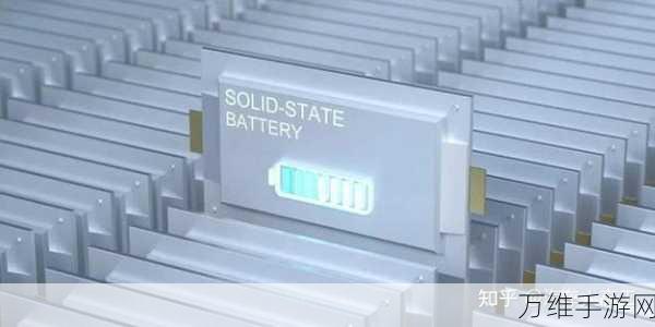 手游界新能源革命?上汽固态电池技术或引领游戏手机续航新篇章