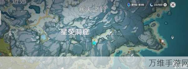 原神探秘,全奇特零件收集攻略,解锁隐藏成就与丰厚奖励