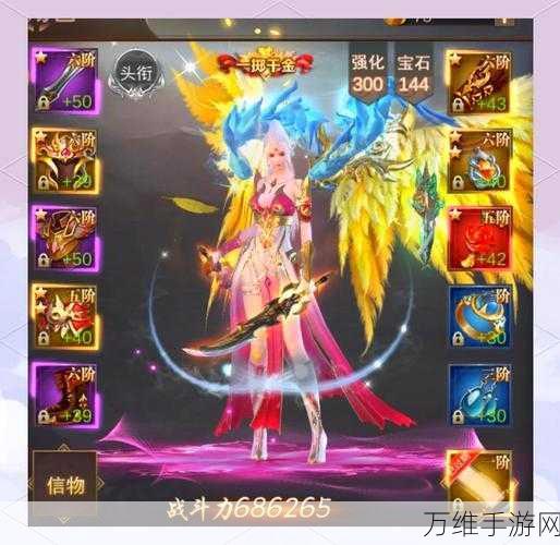 魔法奇兵,Q 版 RPG 卡牌手游的奇幻之旅