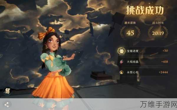 哈利波特魔法觉醒，舞动奇迹，舞蹈俱乐部全攻略