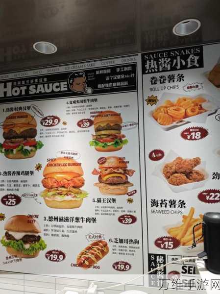 免费畅玩!汉堡一冲到底,益智休闲新体验