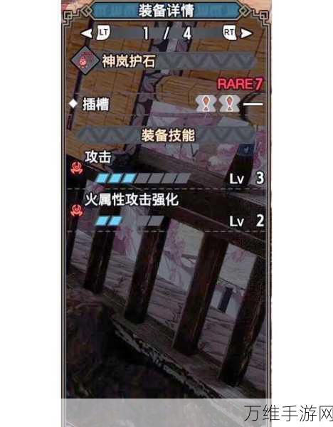 怪物猎人崛起,顶尖猎人必备!最新强力武器排行榜揭晓