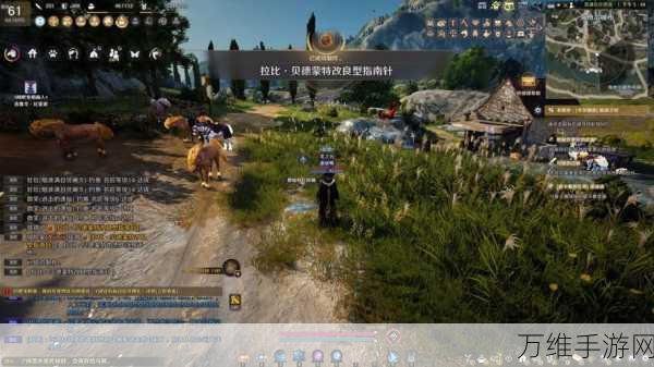 黑色沙漠手游,命运启程全攻略,轻松解锁第一步