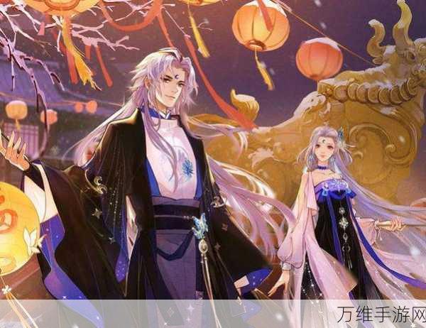 仙剑世界手游,顶尖职业深度剖析与推荐