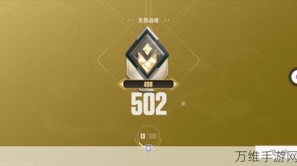 KAIST突破!高性能AI加速器技术赋能手游未来