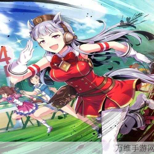 闪耀优俊少女国服，精致卡通体育竞技闯关之旅
