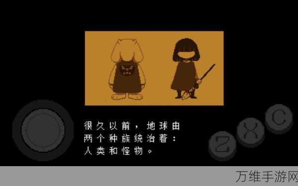 安卓版人类怪物,精彩绝伦的休闲解谜之旅