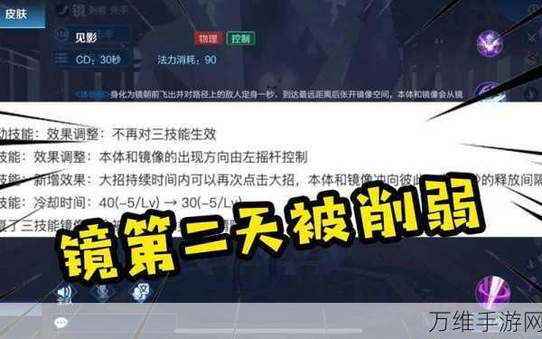 王者荣耀传送技巧揭秘,掌握瞬间移动的奥秘