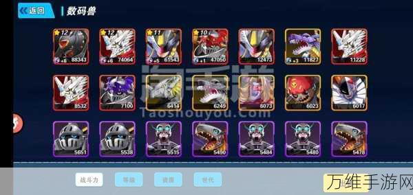 畅玩怪物狂奔加强版,休闲手游网络激战秘籍