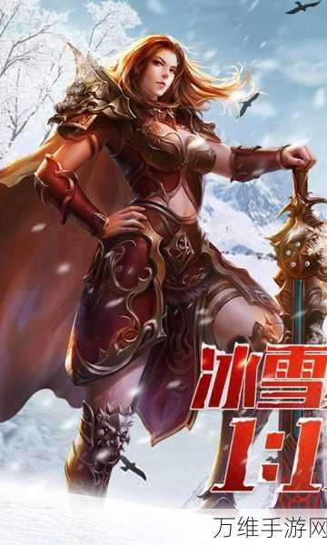 9187 传奇至尊完整版,精彩绝伦的传奇之旅等你来