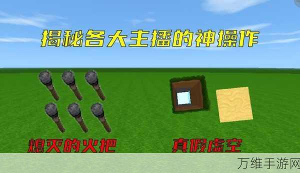 迷你世界主播风云榜,揭秘热门主播排名与竞技风采
