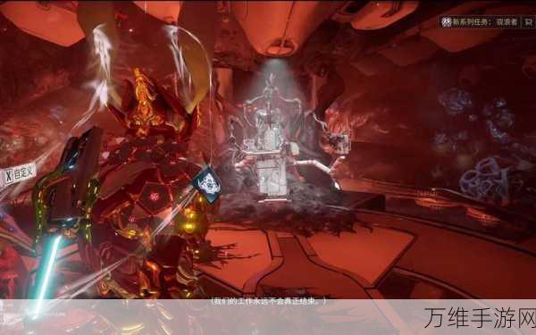 星际战甲随机应变装备获取全攻略,解锁你的战场新优势